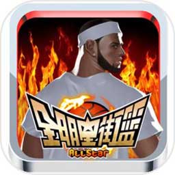 宝盈体育app官网入口