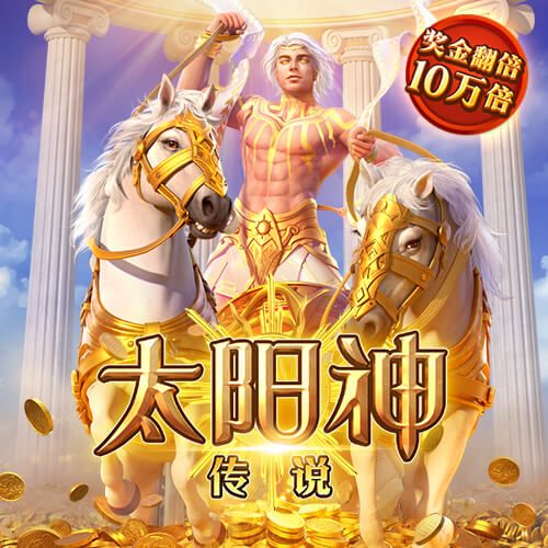 南宫ng