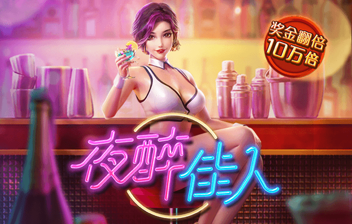 bT体育官网登录入口手机版