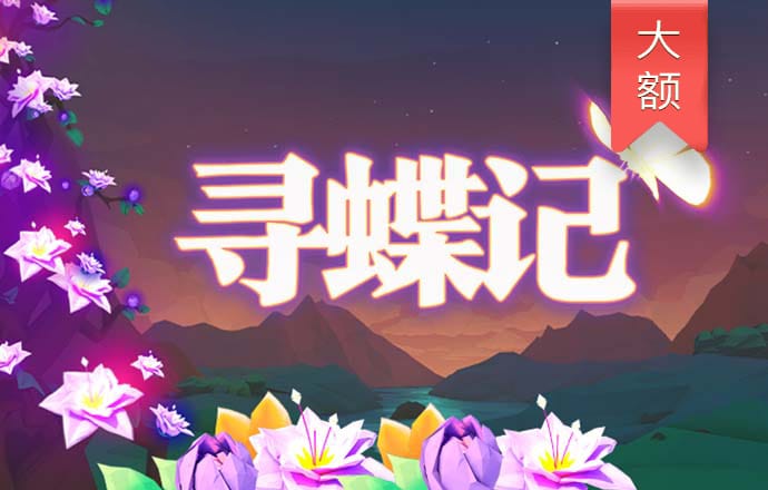 bg电子游戏官网入口