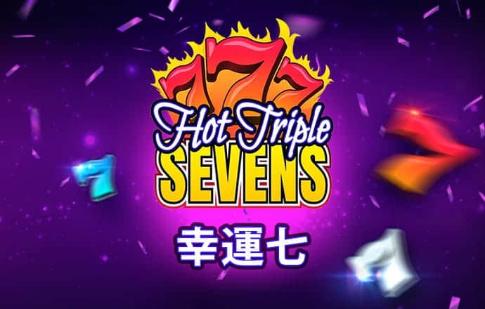 华体官网app登录下载