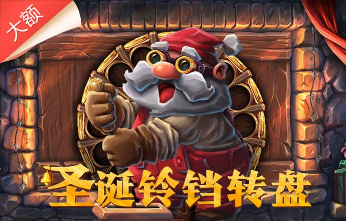 乐乐捕鱼官网