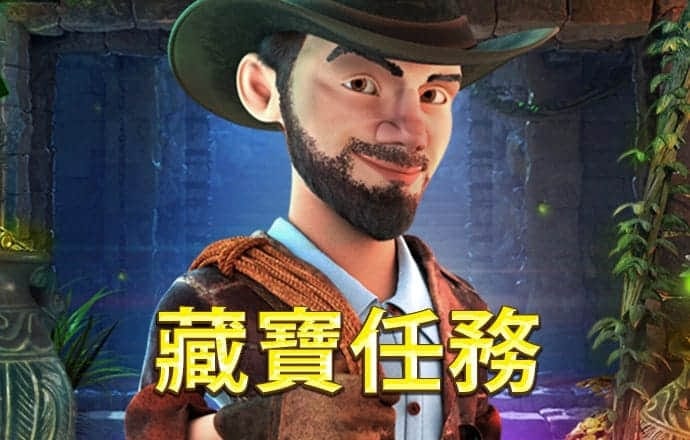 新澳门宝典下载