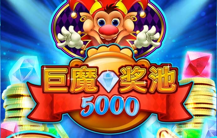 澳门六合彩永久资料链接