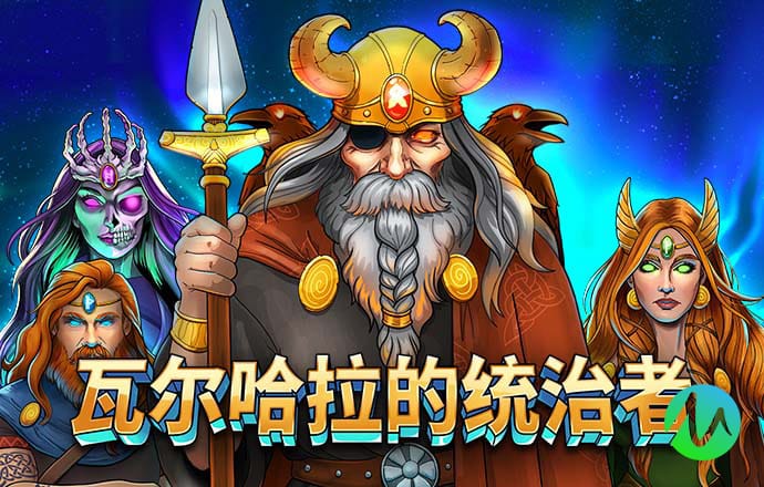 鸿博体育是正规的吗