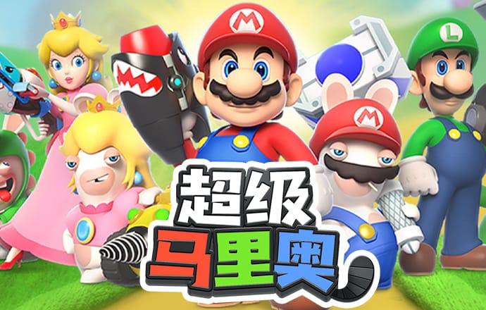 亚赢体育app官网下载